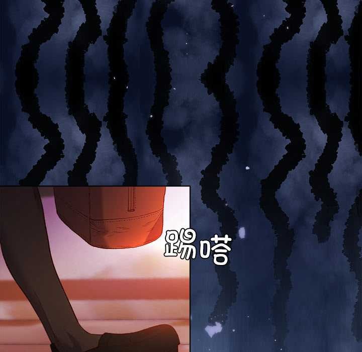 小姐由我来守护第3話