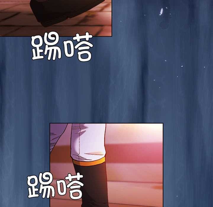 小姐由我来守护第3話