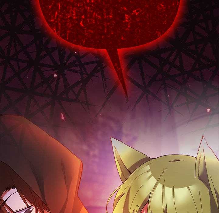 小姐由我来守护第3話