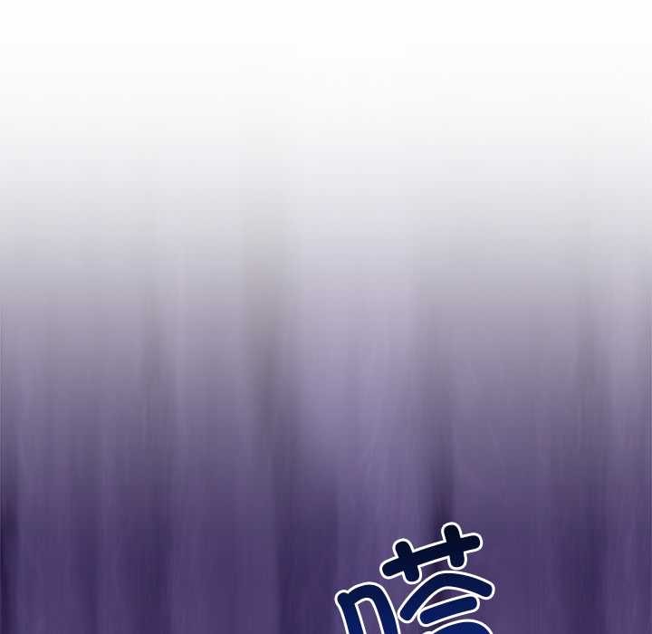 小姐由我来守护第4話