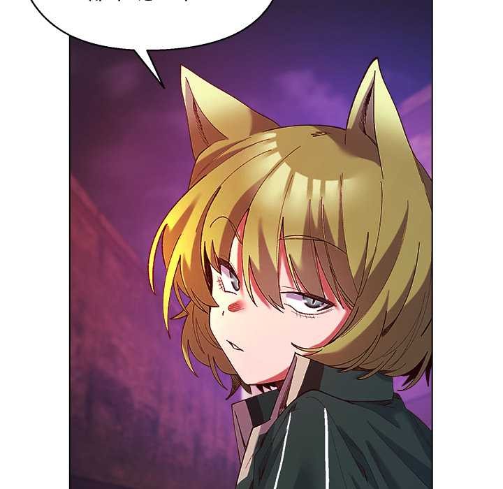 小姐由我来守护第4話