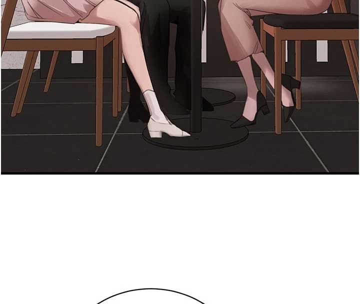 黑道千金第66話-背著枕邊人激烈交合