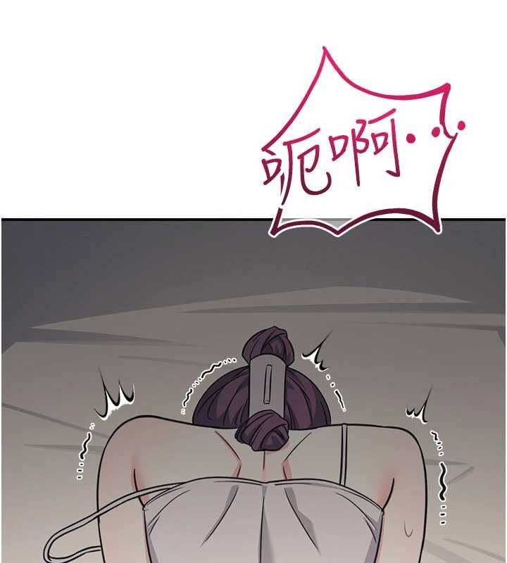 羞耻课堂第21話-無限噴發的愛液