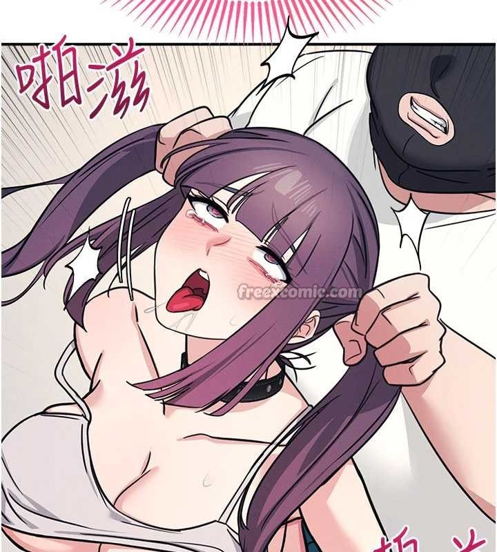 羞耻课堂第21話-無限噴發的愛液