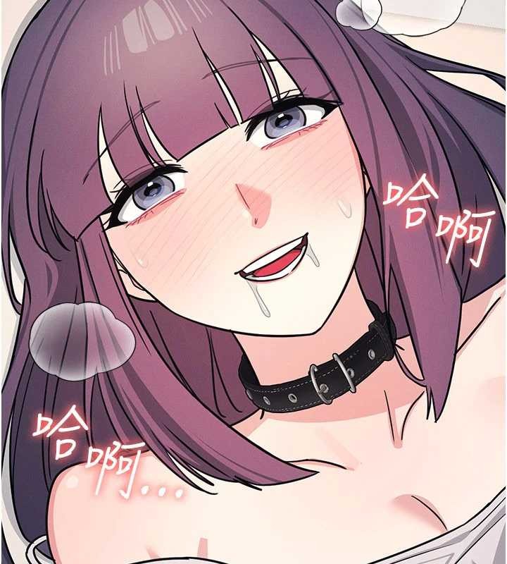 羞耻课堂第21話-無限噴發的愛液