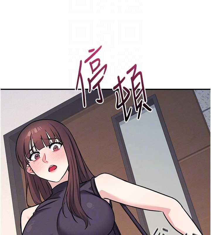 羞耻课堂第21話-無限噴發的愛液