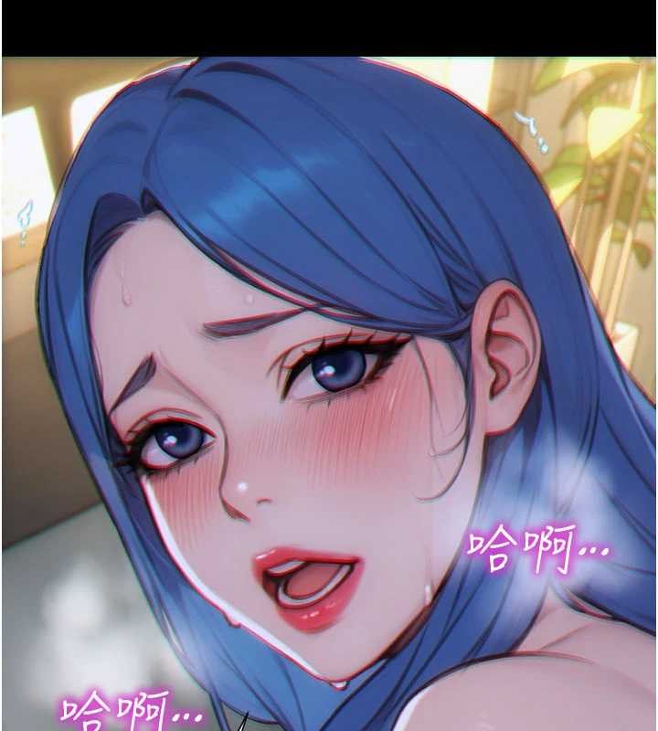 单身即纵慾第35話-你真的放下她了嗎?!