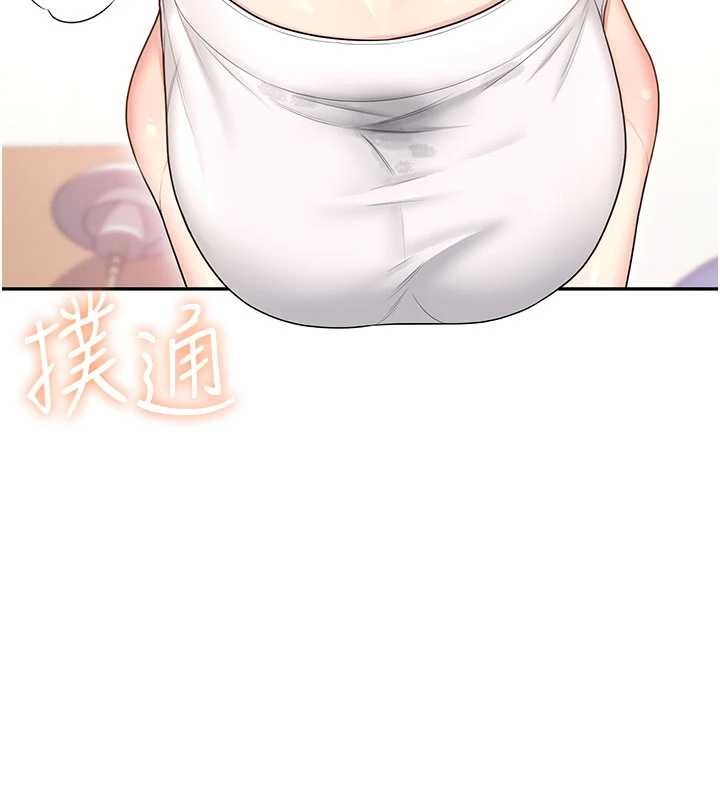 飞机杯女神连线中第46話-難道這是性愛瑜珈!?