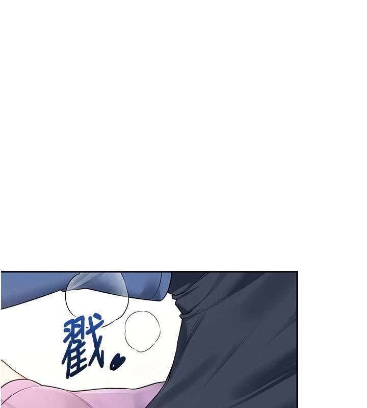 飞机杯女神连线中第46話-難道這是性愛瑜珈!?