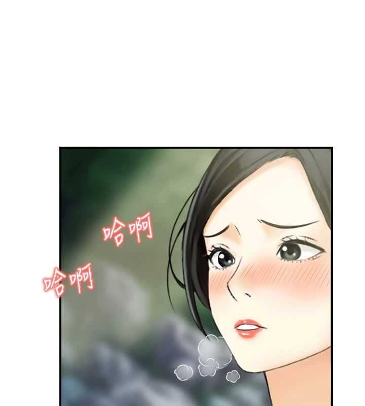 情慾宝鑑第16話-仙女與木製男根