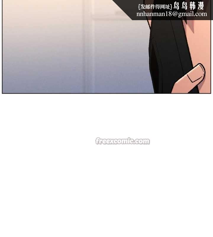 兄妹的秘密授课第92話-喜迎亂倫的愛情結晶