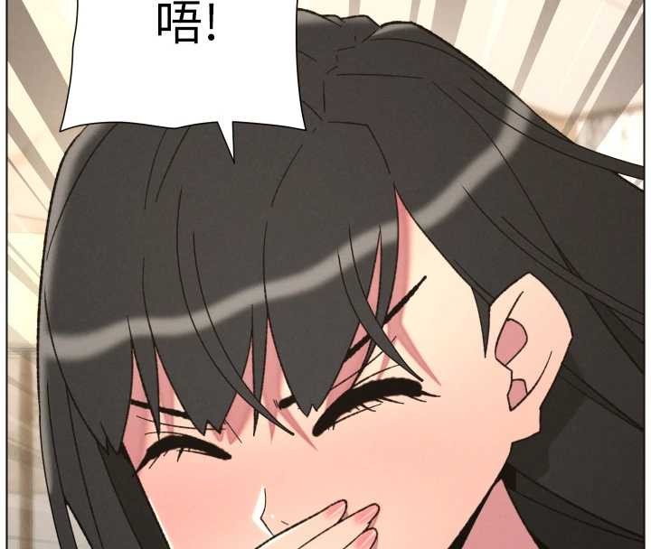 兄妹的秘密授课第92話-喜迎亂倫的愛情結晶