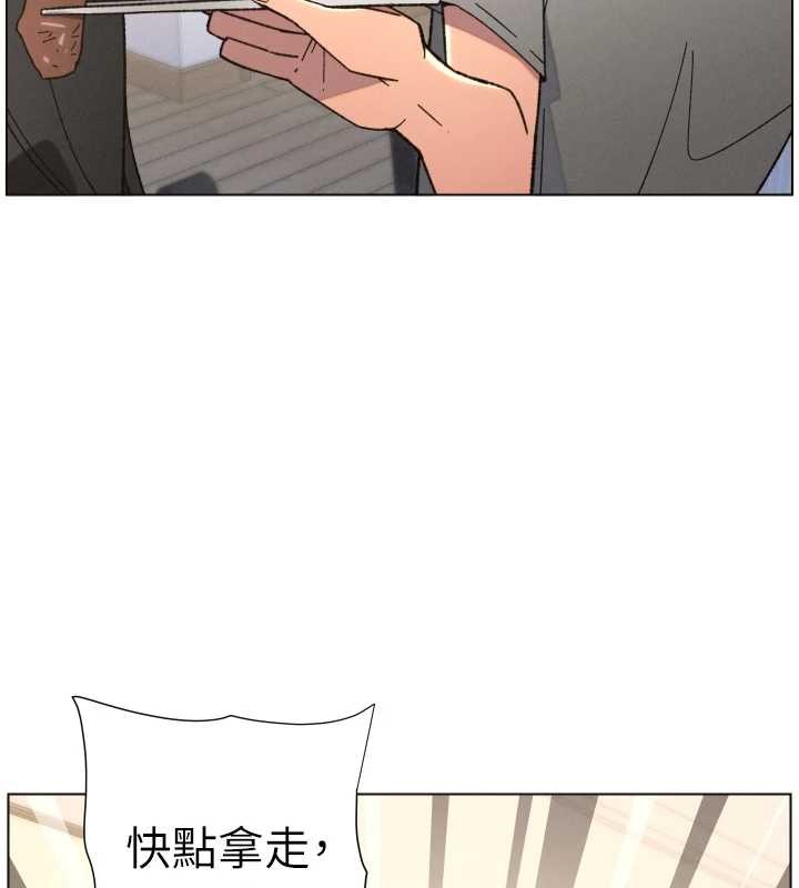 兄妹的秘密授课第92話-喜迎亂倫的愛情結晶