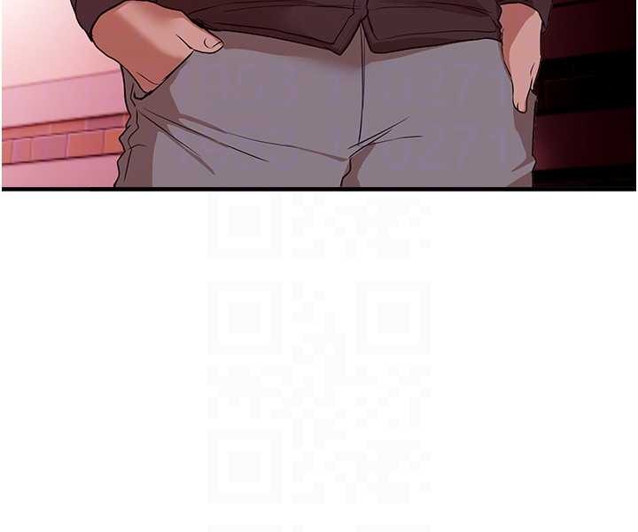 BeautifulDays第66話-好好品嚐人妻的辦法