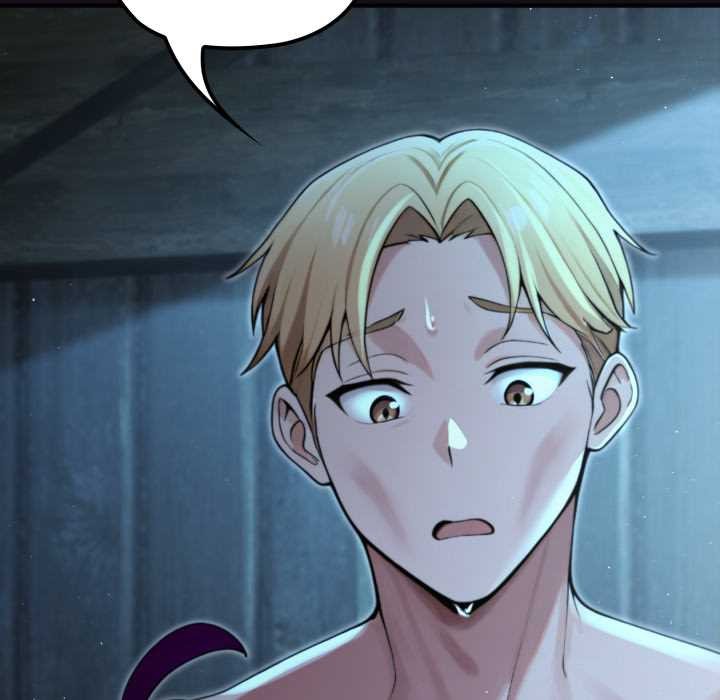 迷雾深处的诱惑第6話