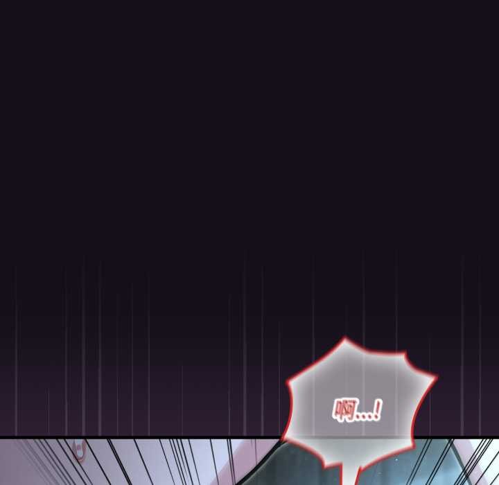 迷雾深处的诱惑第6話