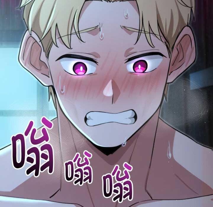 迷雾深处的诱惑第6話