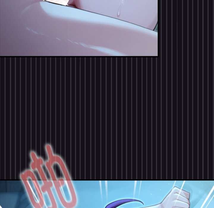 迷雾深处的诱惑第6話