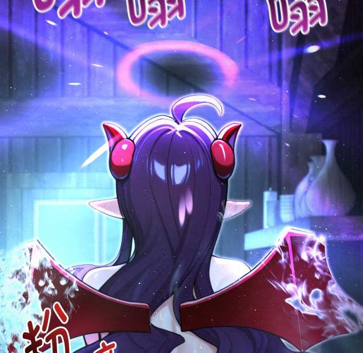 迷雾深处的诱惑第6話