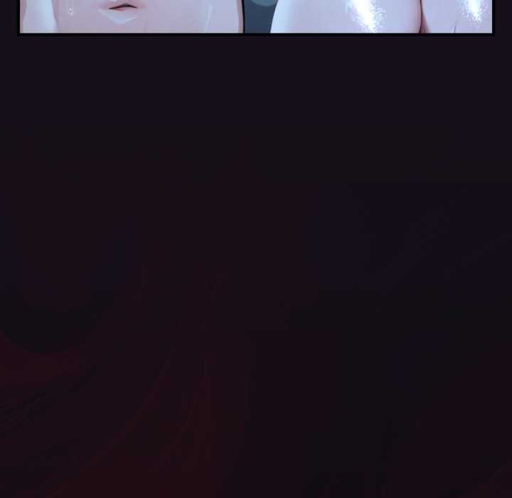 迷雾深处的诱惑第6話