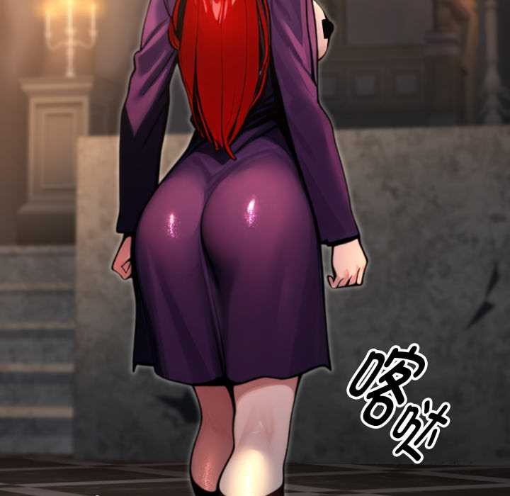 迷雾深处的诱惑第6話