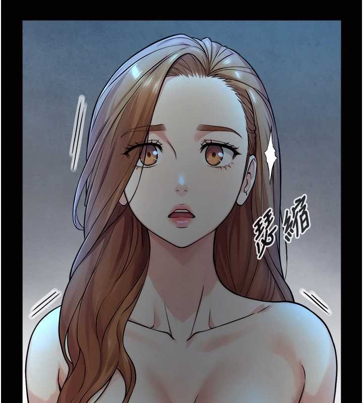 与生巨来第8話-遵守約定才有特別獎勵