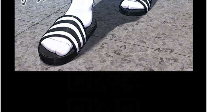 与生巨来第8話-遵守約定才有特別獎勵