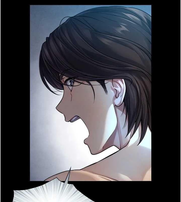 与生巨来第8話-遵守約定才有特別獎勵