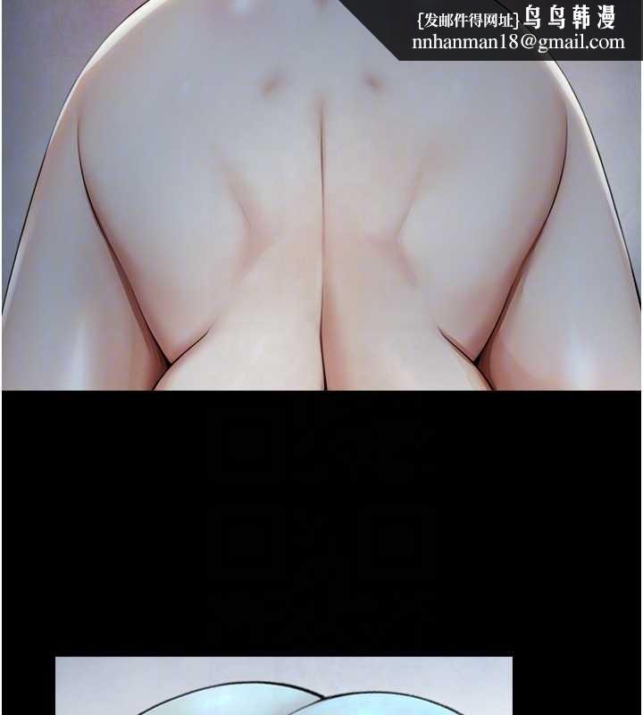 与生巨来第8話-遵守約定才有特別獎勵