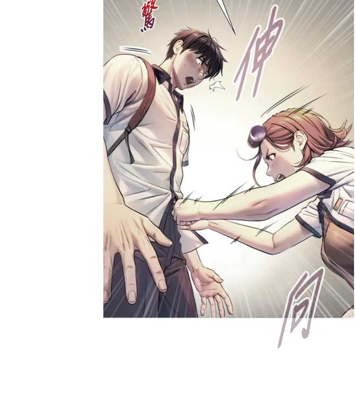 与生巨来第8話-遵守約定才有特別獎勵