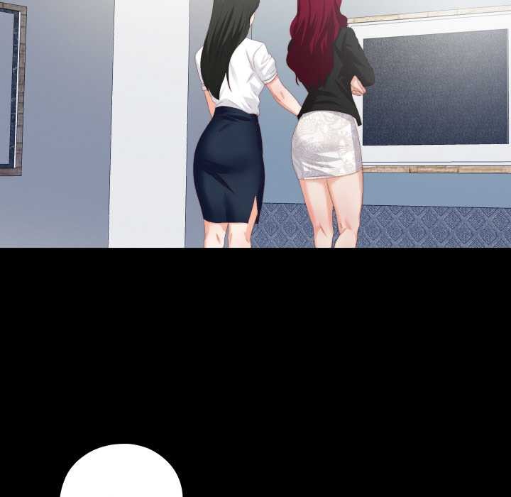 无法上色的关係第9話