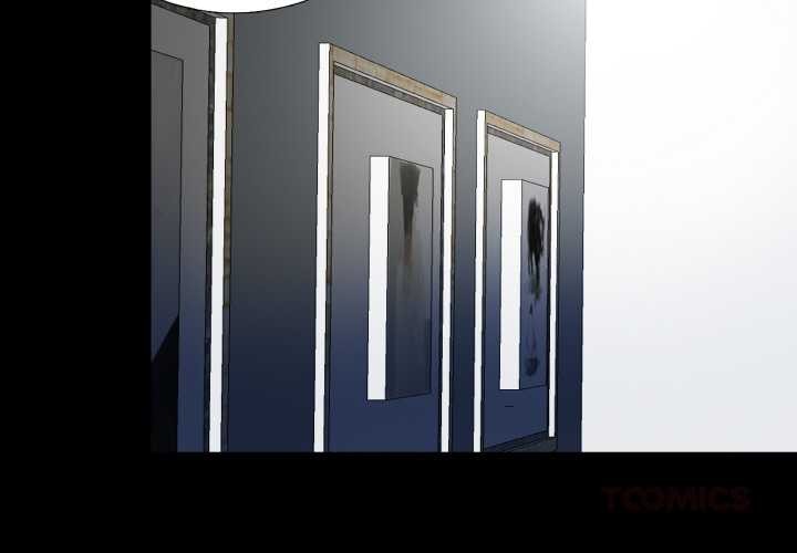 无法上色的关係第9話