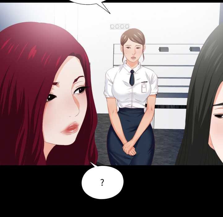 无法上色的关係第9話