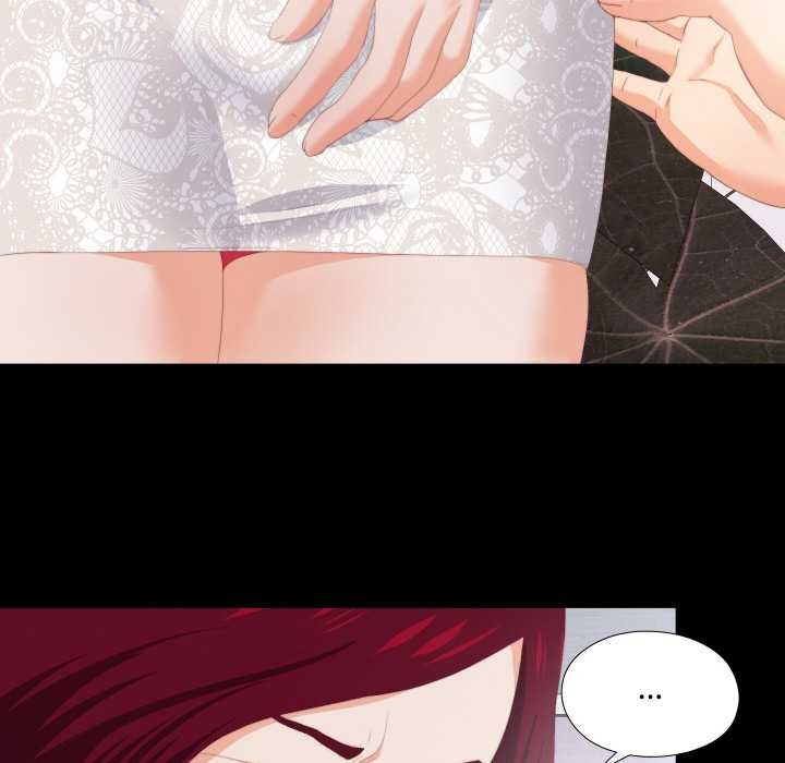 无法上色的关係第9話