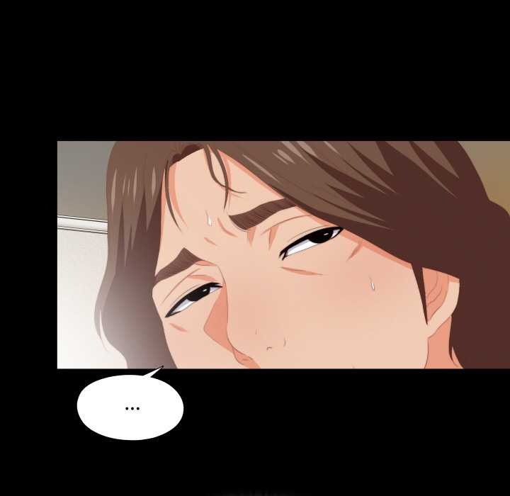 无法上色的关係第9話