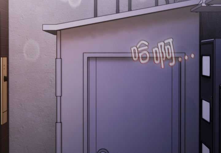 神圣陷阱第28話