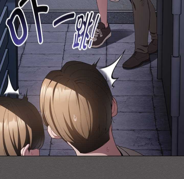 神圣陷阱第28話