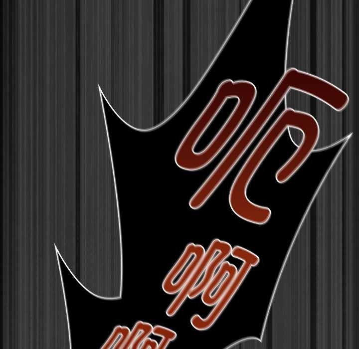 神圣陷阱第28話