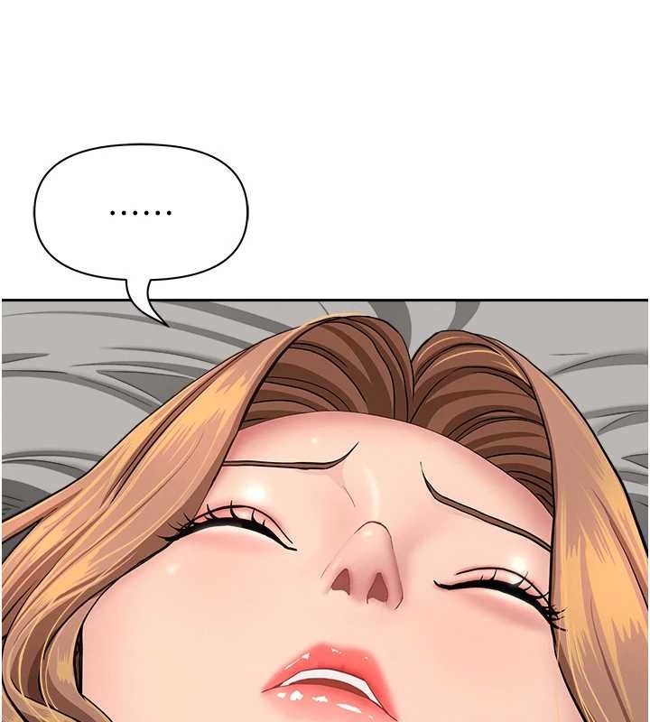 罪爱人妻第17話-別說話了…快點動♥