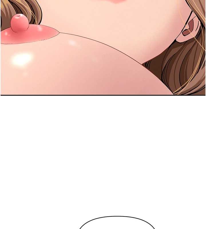 罪爱人妻第17話-別說話了…快點動♥