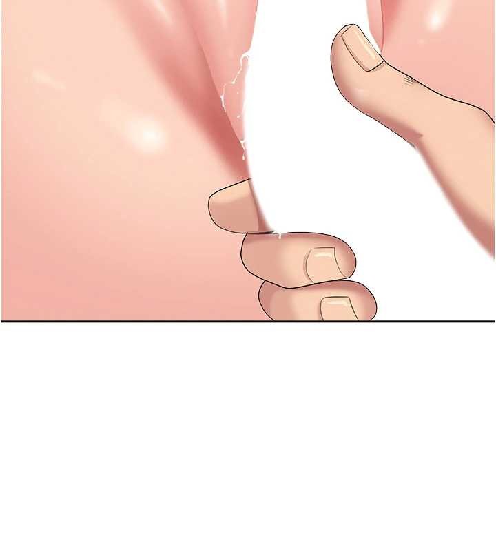 罪爱人妻第17話-別說話了…快點動♥