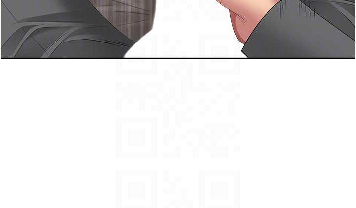 罪爱人妻第17話-別說話了…快點動♥