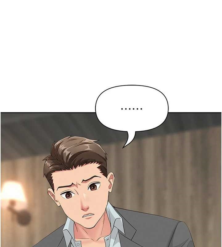 罪爱人妻第17話-別說話了…快點動♥