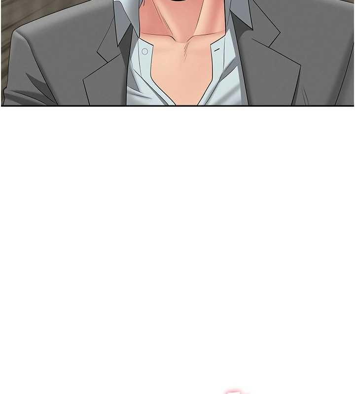 罪爱人妻第17話-別說話了…快點動♥