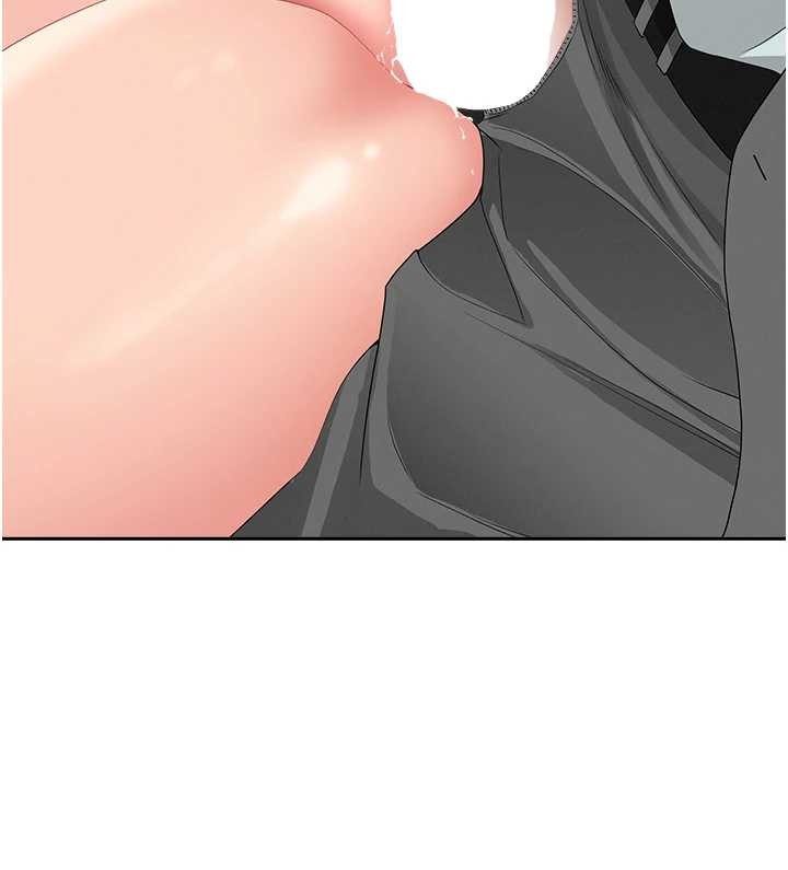 罪爱人妻第17話-別說話了…快點動♥