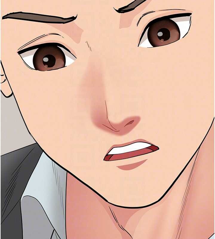 罪爱人妻第17話-別說話了…快點動♥