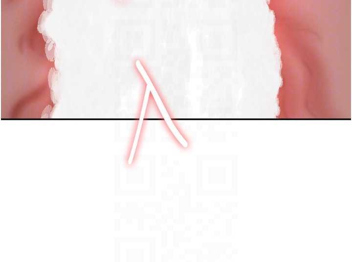 罪爱人妻第17話-別說話了…快點動♥