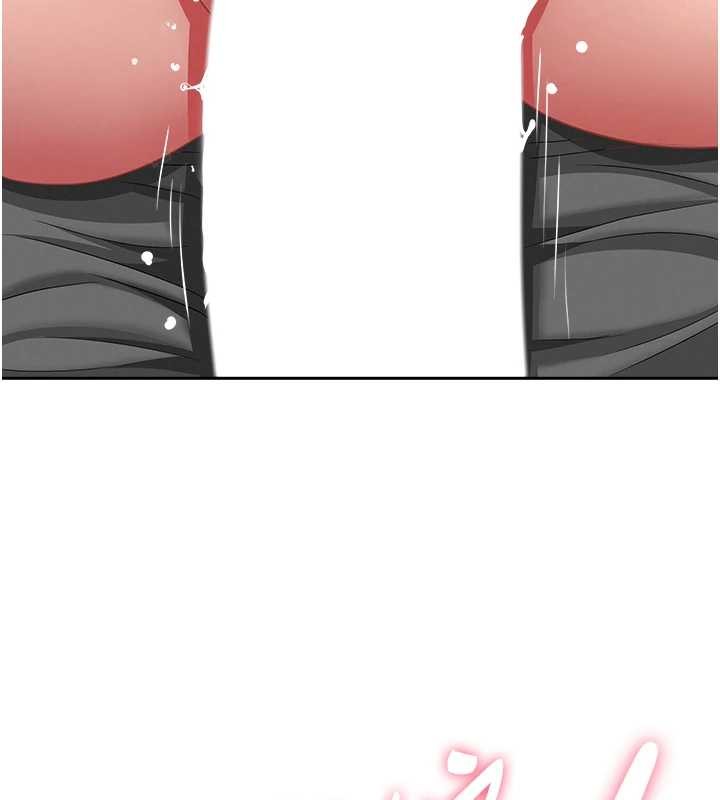 罪爱人妻第17話-別說話了…快點動♥