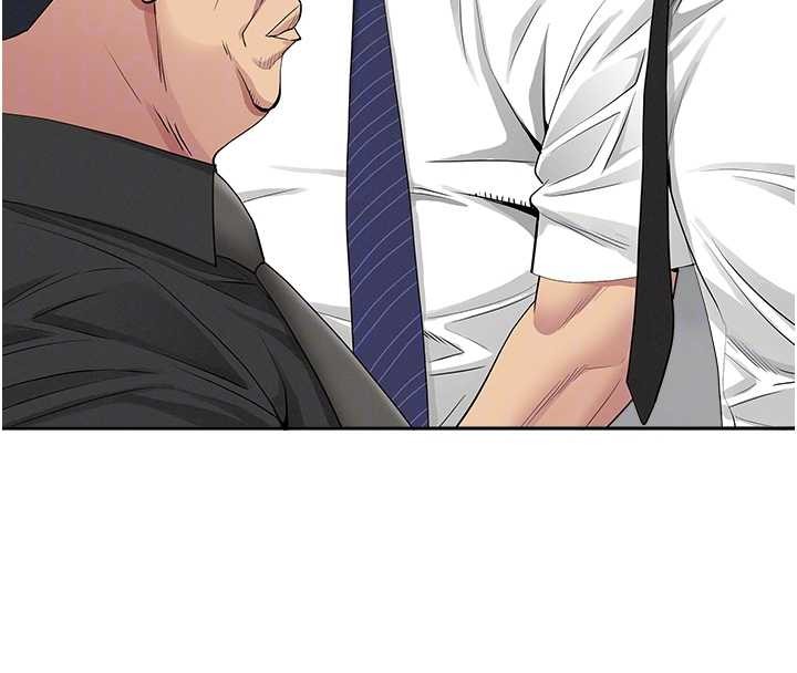 罪爱人妻第17話-別說話了…快點動♥