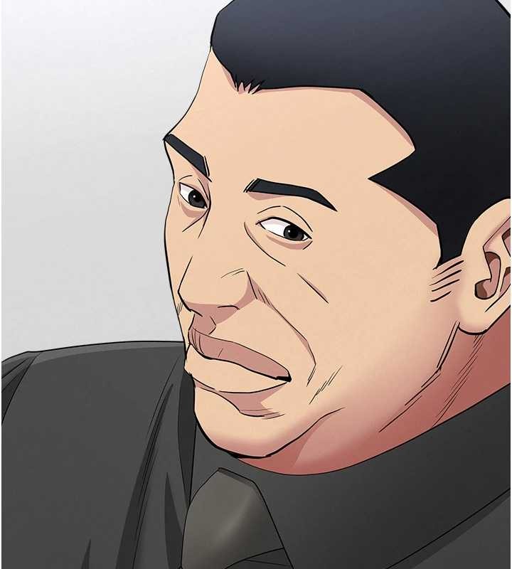 罪爱人妻第17話-別說話了…快點動♥